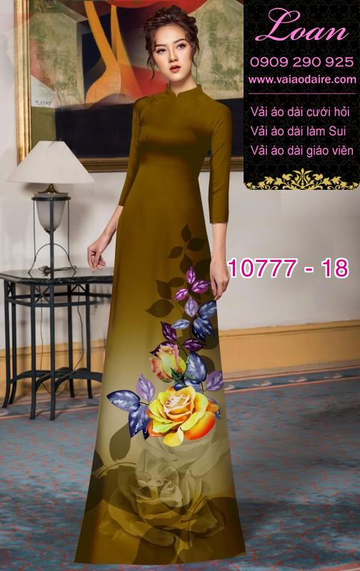 Vải áo dài hoa 3D Vải áo dài hoa 3D