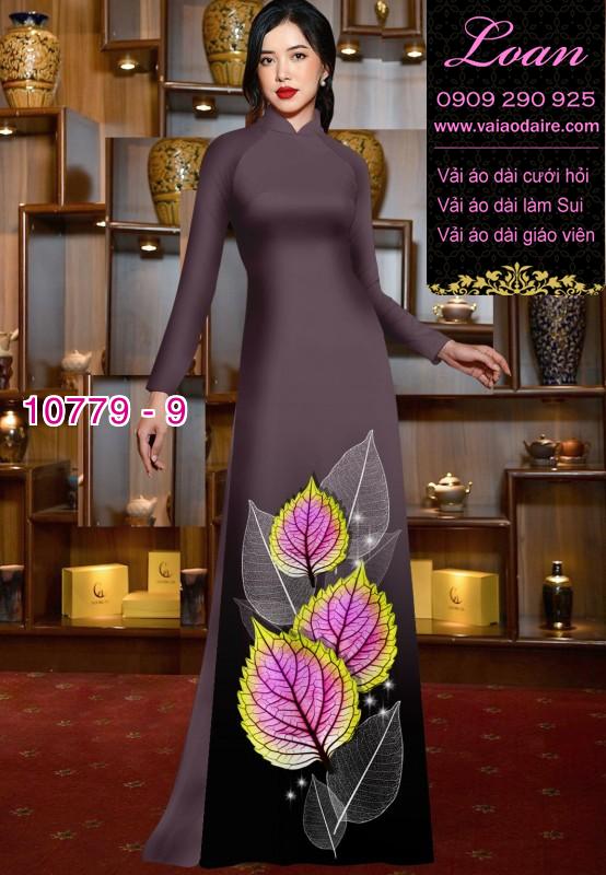Vải áo dài hình lá