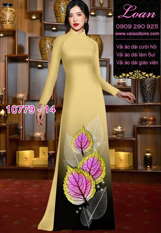 Vải áo dài hình lá