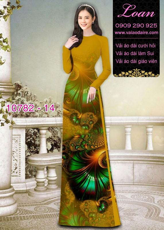 Vải áo dài hoa văn lập thể