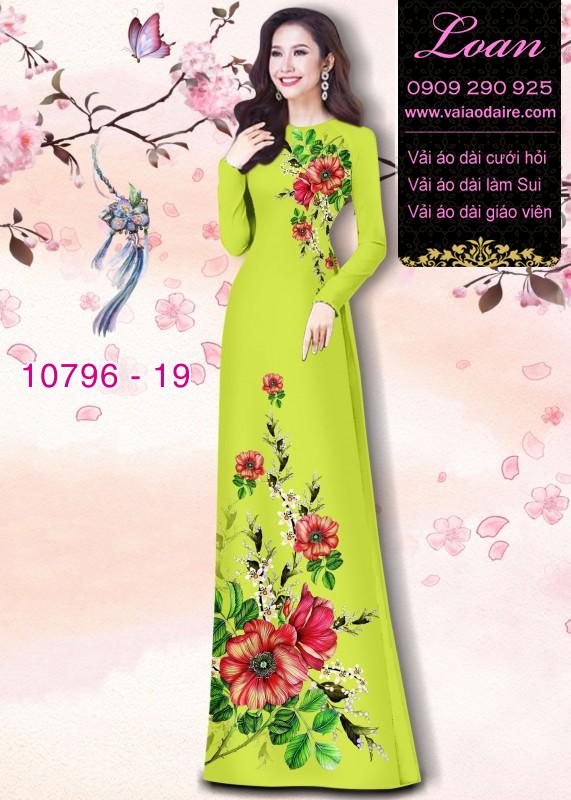 Vải áo dài hoa 3D