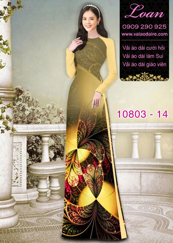 Vải áo dài hoa 3D