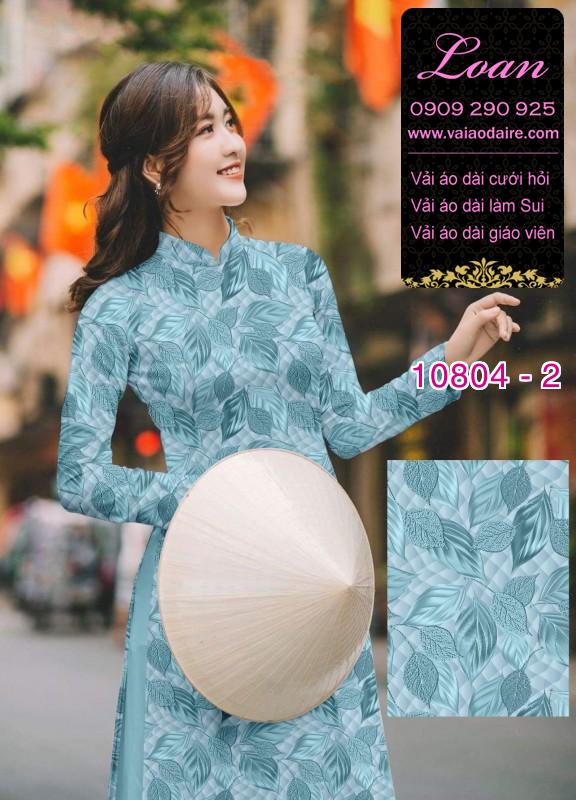 Vải áo dài hoa đều