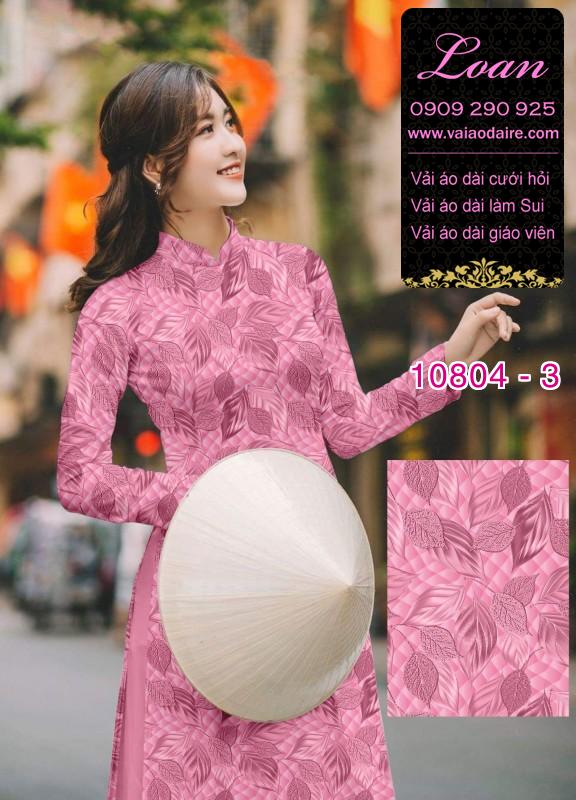 Vải áo dài hoa đều