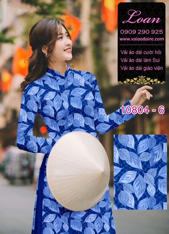 Vải áo dài hoa đều