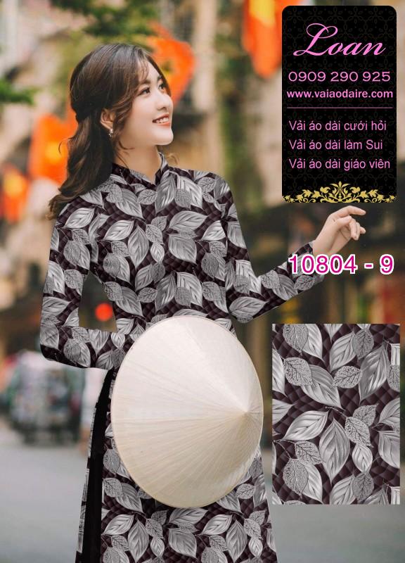 Vải áo dài hoa đều