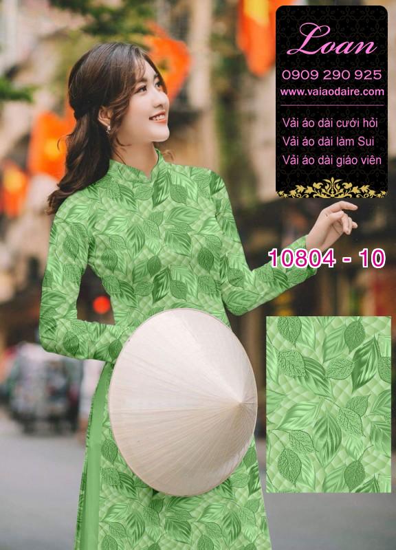 Vải áo dài hoa đều