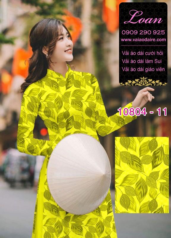 Vải áo dài hoa đều