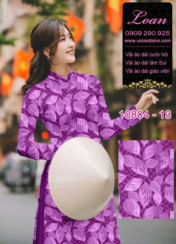 Vải áo dài hoa đều