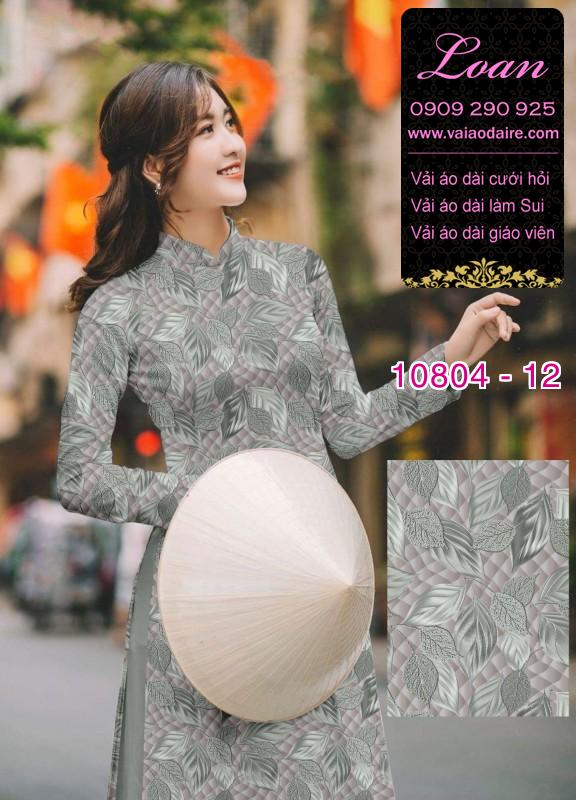 Vải áo dài hoa đều