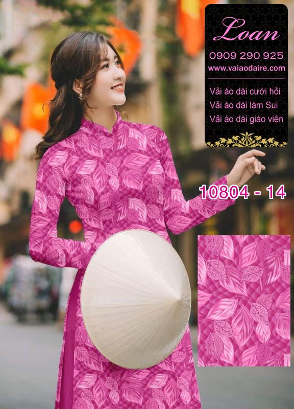 Vải áo dài hoa đều