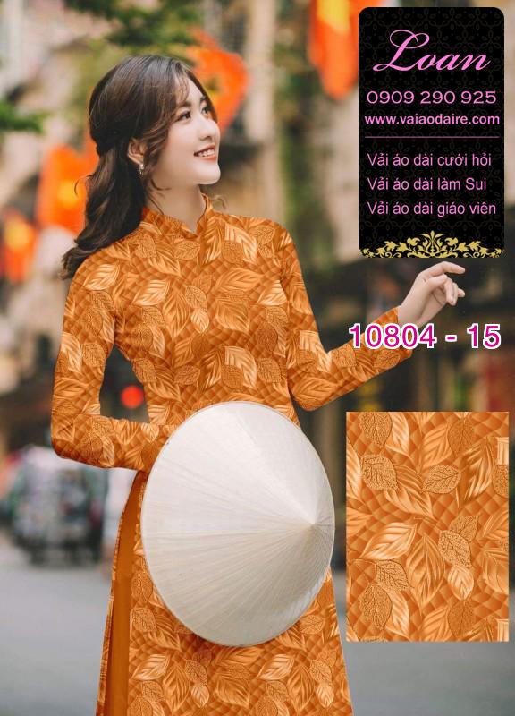 Vải áo dài hoa đều