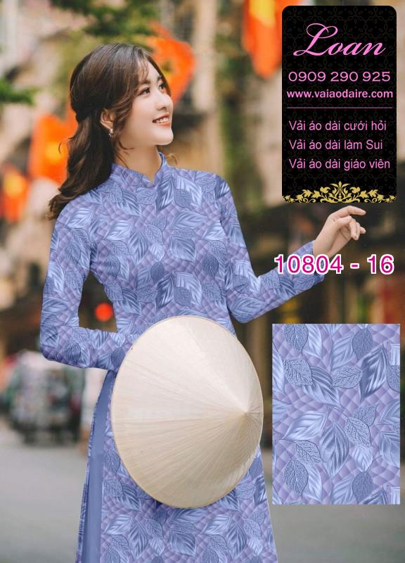 Vải áo dài hoa đều