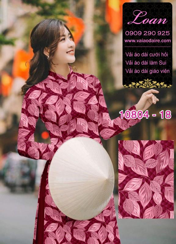 Vải áo dài hoa đều