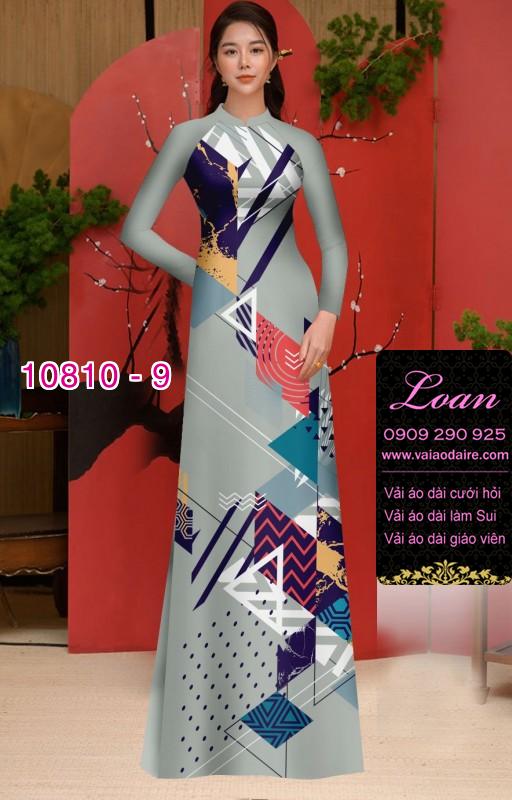 Vải áo dài lập thể