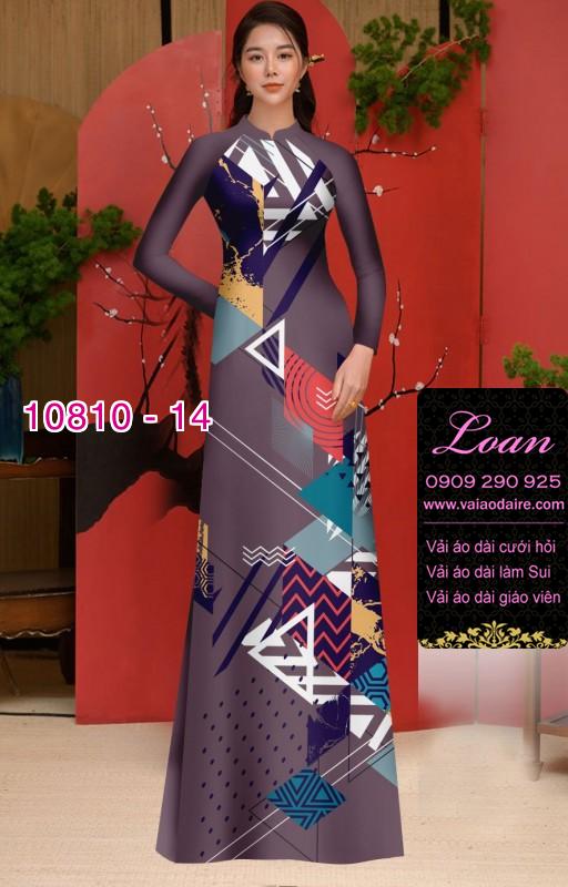 Vải áo dài lập thể