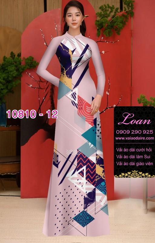 Vải áo dài lập thể