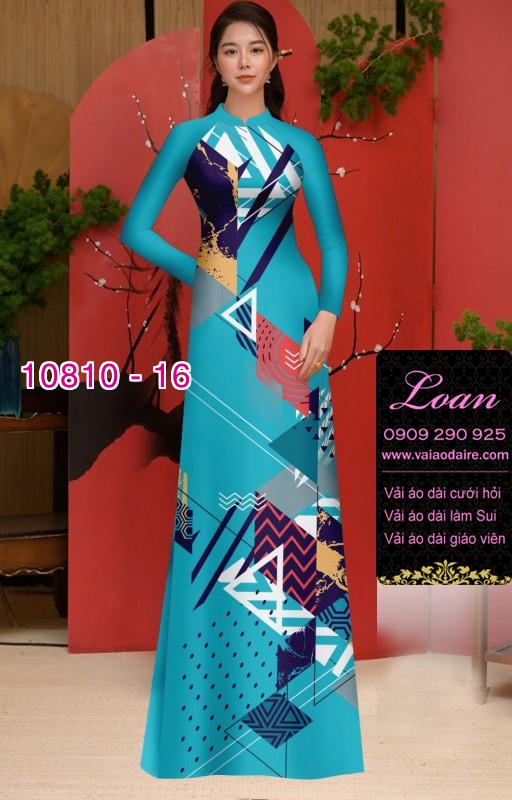 Vải áo dài lập thể