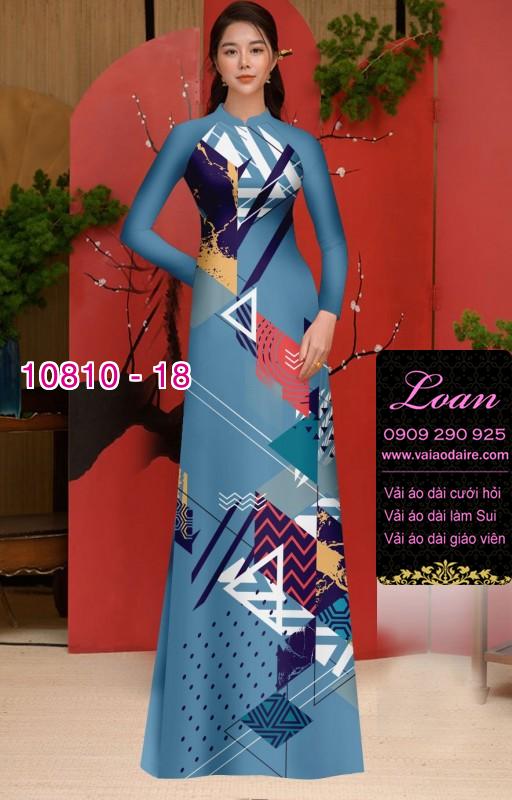 Vải áo dài lập thể