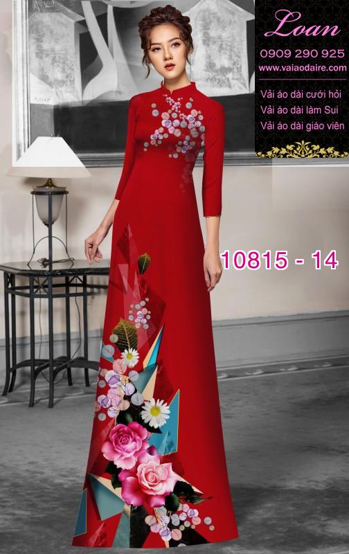 Vải áo dài hoa 3D Vải áo dài hoa 3D