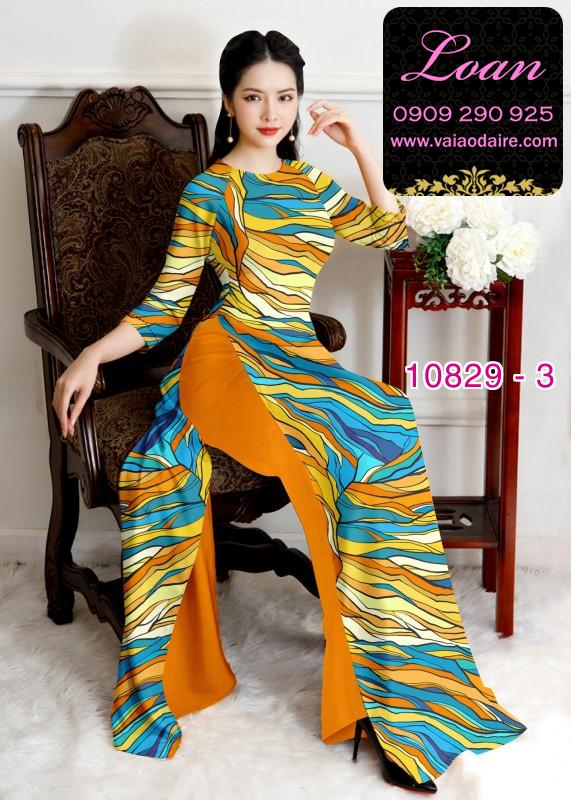 Vải áo dài hoa văn đẹp
