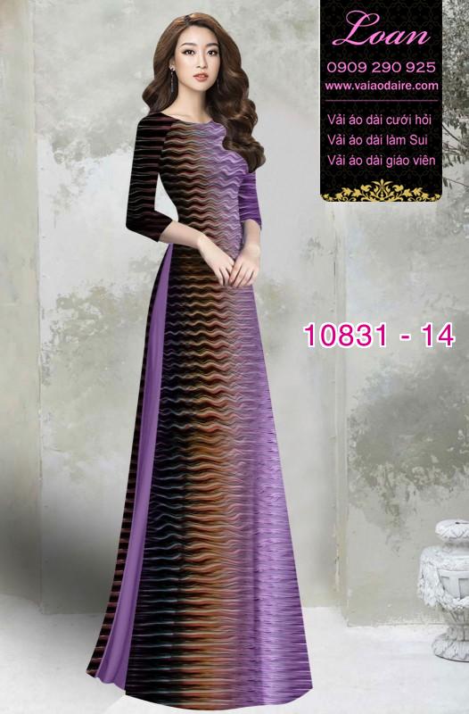 Vải áo dài hoa văn đẹp