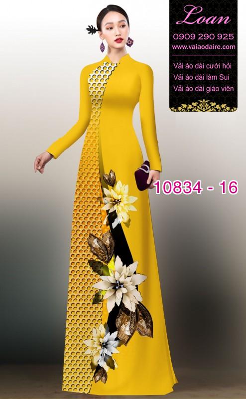 Vải áo dài hoa 3D