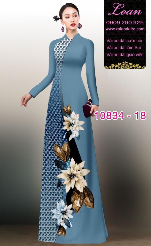 Vải áo dài hoa 3D