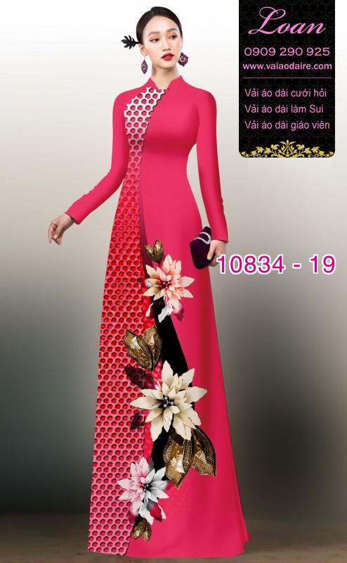 Vải áo dài hoa 3D