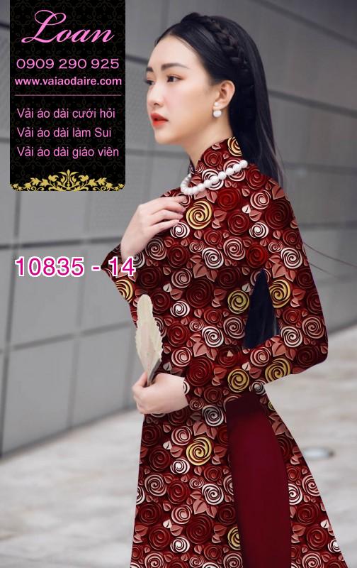 Vải áo dài hoa đều
