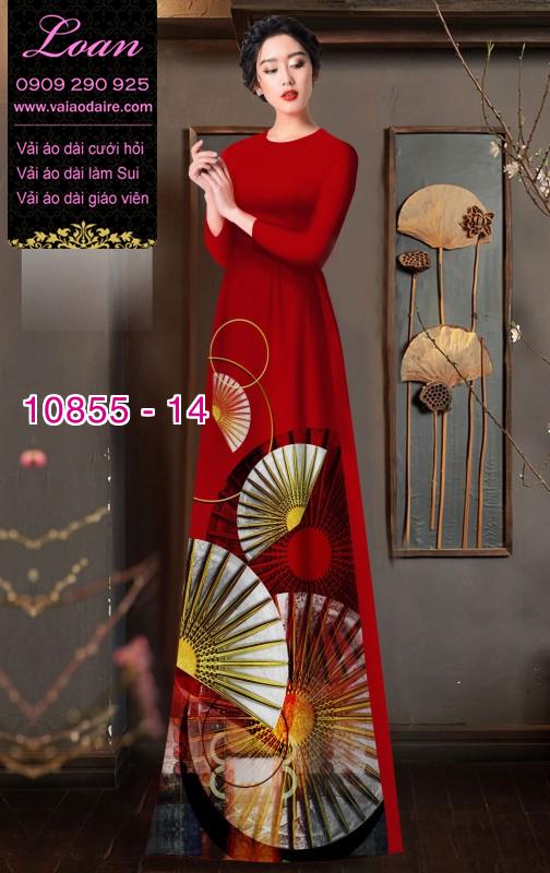 Vải áo dài hình quạt