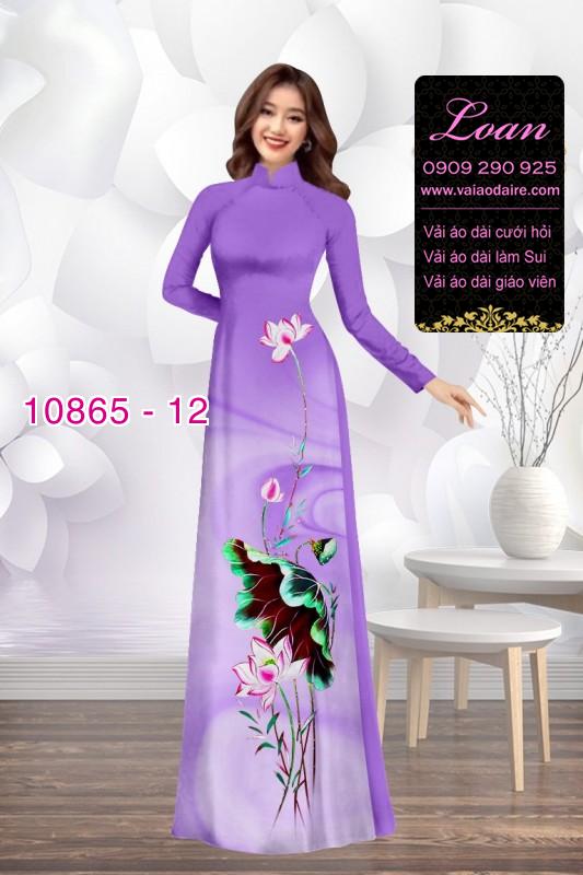 Vải áo dài hoa sen