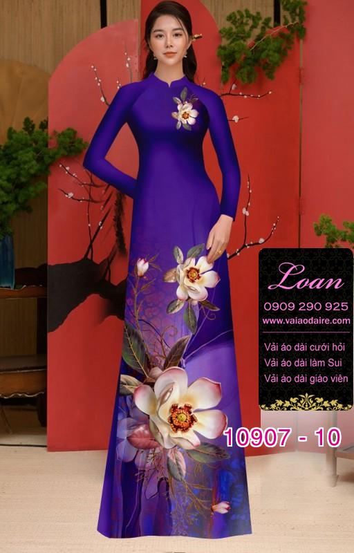Vải áo dài hoa 3D