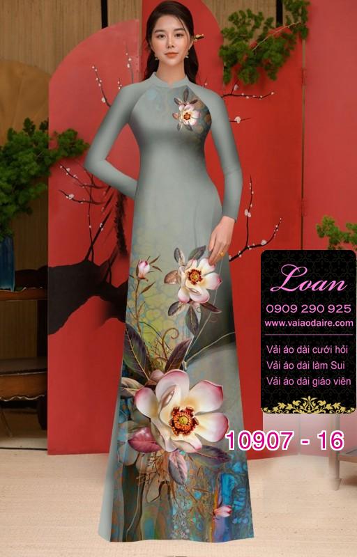 Vải áo dài hoa 3D