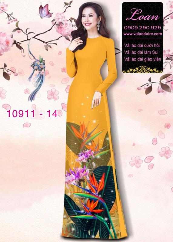 Vải áo dài hoa 3D