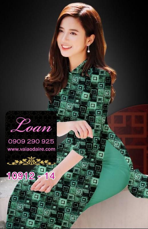 Vải áo dài hoa 3D