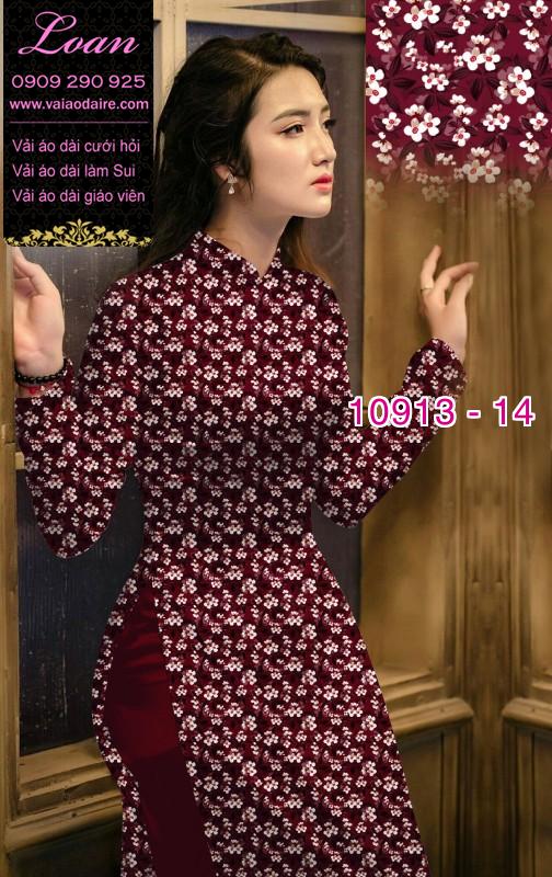 Vải áo dài hoa nhí