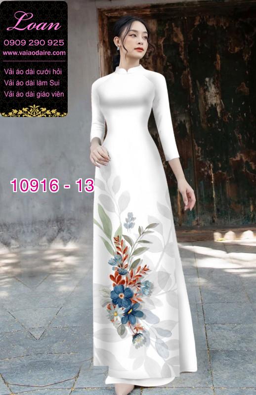 Vải áo dài hoa 3D