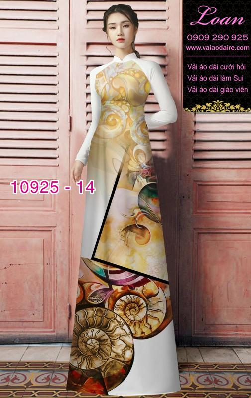 Vải áo dài hoa 3D
