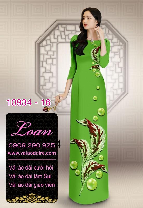 Vải áo dài hoa 3D Vải áo dài hoa 3D