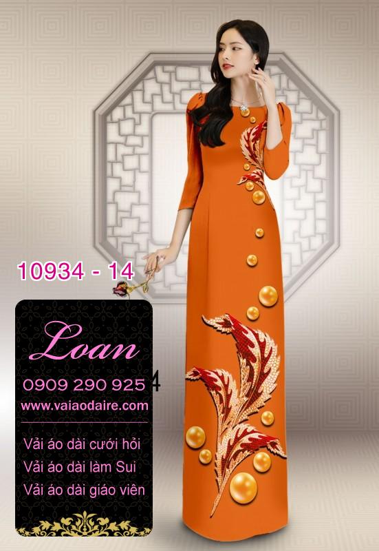 Vải áo dài hoa 3D Vải áo dài hoa 3D