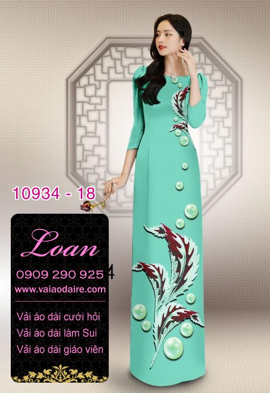 Vải áo dài hoa 3D Vải áo dài hoa 3D