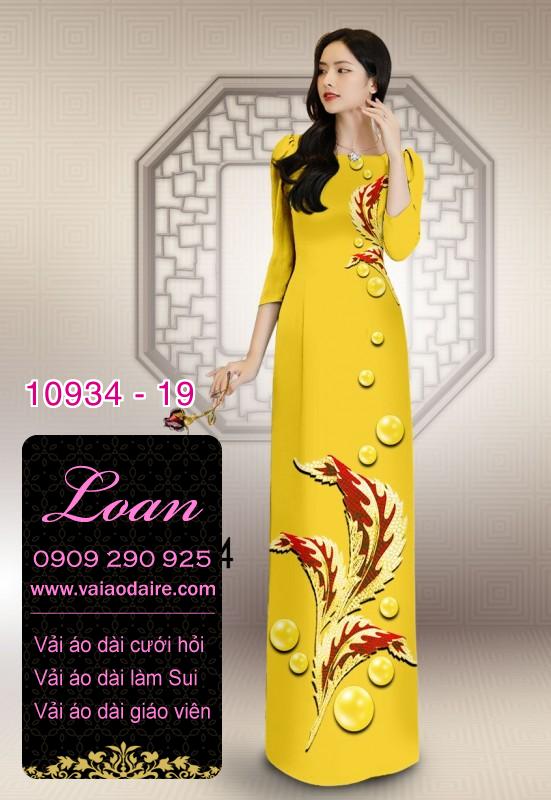 Vải áo dài hoa 3D Vải áo dài hoa 3D