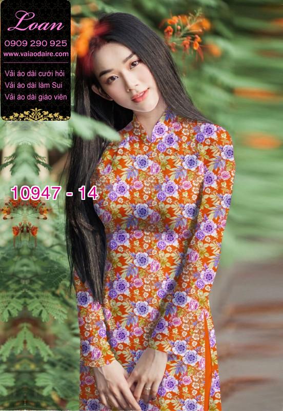 Vải áo dài hoa văn nguyên áo