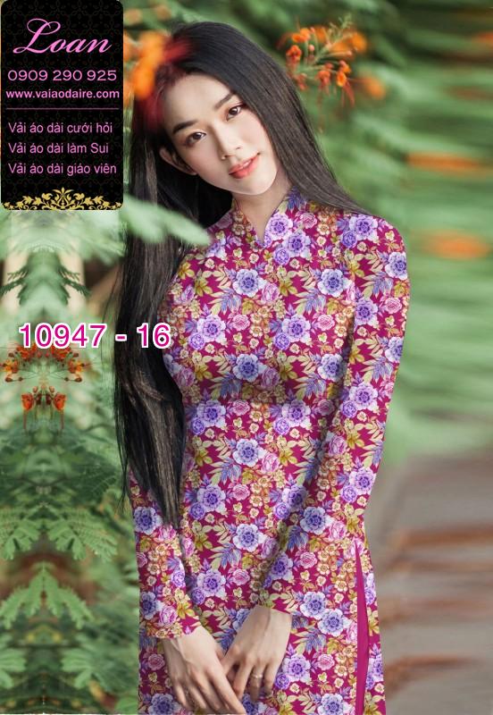 Vải áo dài hoa văn nguyên áo
