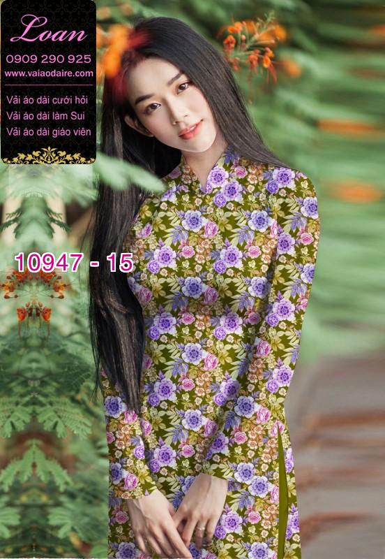 Vải áo dài hoa văn nguyên áo