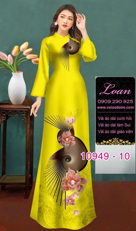 Vải áo dài hoa 3D Vải áo dài hoa 3D