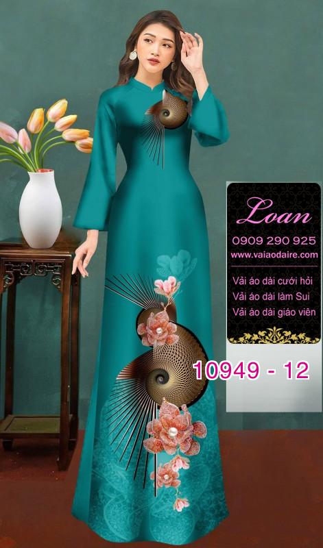 Vải áo dài hoa 3D Vải áo dài hoa 3D