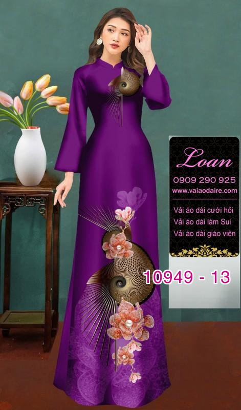Vải áo dài hoa 3D Vải áo dài hoa 3D
