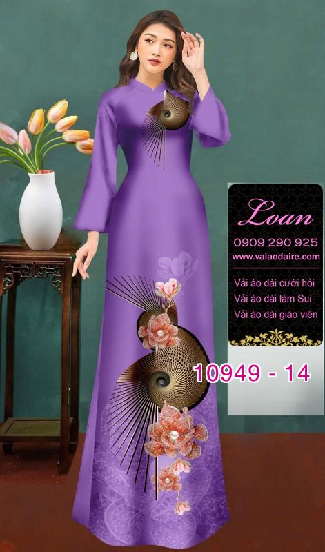 Vải áo dài hoa 3D Vải áo dài hoa 3D